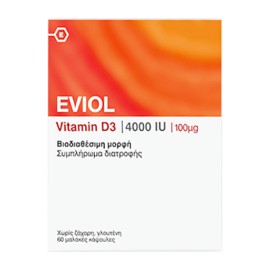 Eviol Vitamin D3 4000 IU 60 soft caps