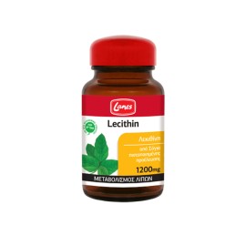 Lanes Lecithin Λεκιθίνη 1200mg 200 Κάψουλες