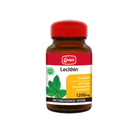 Lanes Lecithin Λεκιθίνη 1200mg 200 Κάψουλες