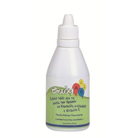 Frezyderm Baby ABCC 50 ml