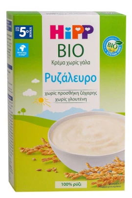 Hipp Bio Ρυζάλευρο 200 gr