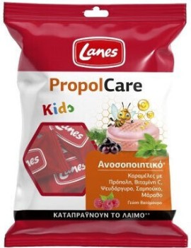 Lanes PropolCare Kids Καραμέλες για το Λαιμό με Βατόμουρο 54 gr