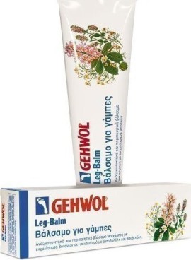 Gehwol Leg Balm 125 ml