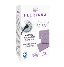 Fleriana 20 εντομοαπωθητικές ταμπλέτες