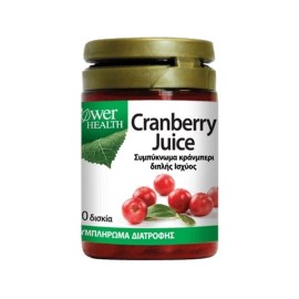 Power Health Cranberry Juice, Συμπύκνωμα Κράνμπερι για την Υγεία του Ουροποιητικού 30 ταμπλέτες