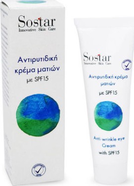 Sostar Focus Anti-Wrinkle Eye Cream SPF15 25 ml