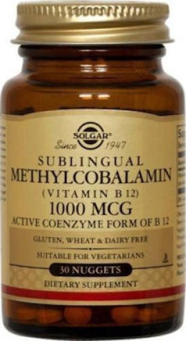 Solgar Methylcobalamin Vitamin B12 1000mcg 30 sublingual tablets