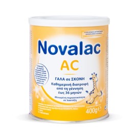 Novalac AC 0m+ 400 gr