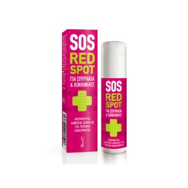 Pharmasept SOS Red Spots Roll-On Λοσιόν Τοπικής Εφαρμογής Για Ατέλειες 15 ml