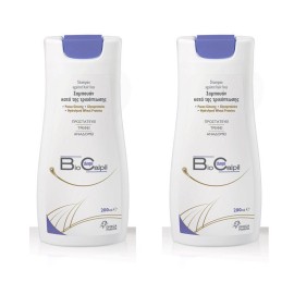Biocalpil Shampoo 200ml 1+1 Δώρο