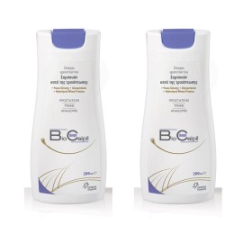 Biocalpil Shampoo 200ml 1+1 Gift