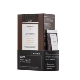 Korres Argan Oil Advanced Coloraνt 4.0 Καστανο & Δωρο Argan Oil Mask Για Μετα Την Βαφη Σε Ειδικο Μεγεθοσ, 40ml