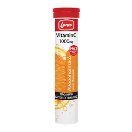 mini LANES VITAMIN C 1000MG ΚΑΝΟΝΙΚΗ ΣΥΣΚΕΥΑΣΙΑ mini LANES VITAMIN C 1000MG ΚΑΝΟΝΙΚΗ ΣΥΣΚΕΥΑΣΙΑ