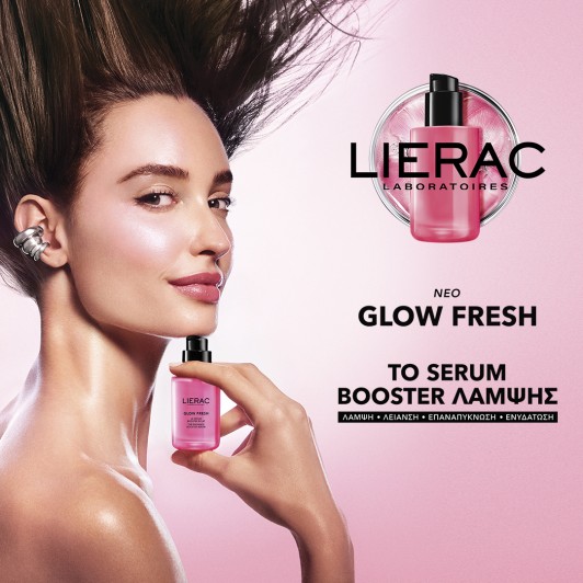 Lierac Glow Fresh