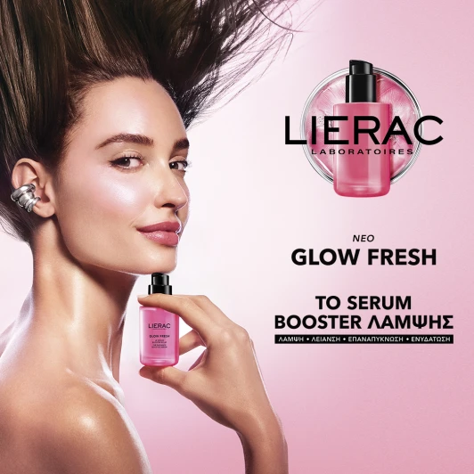 Lierac Glow Fresh
