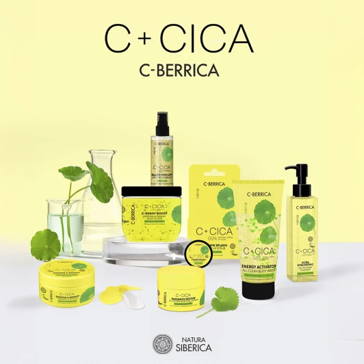 Natura Siberica  C+Cica C-Berrica