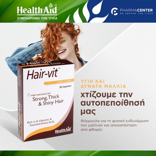 Health Aid Hair- vit Health Aid Hair- vit