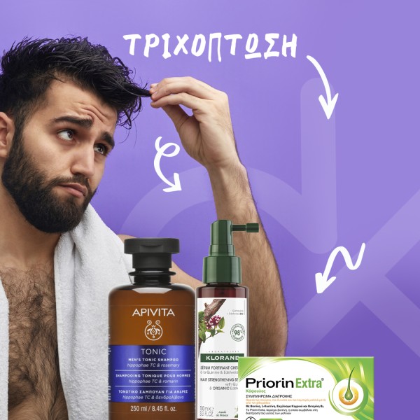 Σας ανησυχεί η έντονη απώλεια τριχών; Σας ανησυχεί η έντονη απώλεια τριχών;
