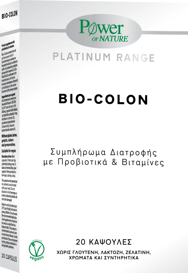 Colon Bioplus Power Health Bio-Colon 20 caps | Pharmado