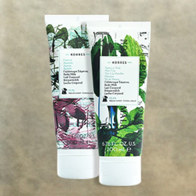 Korres Φροντίδα Σώματος Korres Φροντίδα Σώματος