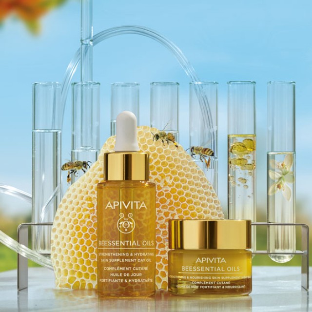 Apivita Beessential Oils