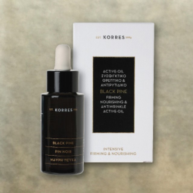 Korres Μαύρη Πεύκη Korres Μαύρη Πεύκη