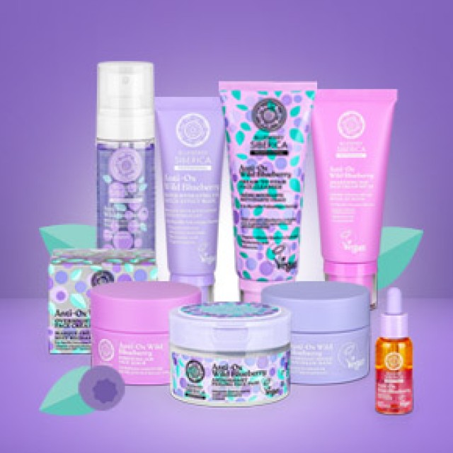 Natura Siberica - Blueberry