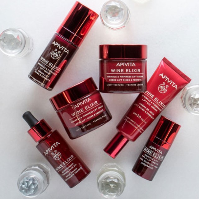Apivita Wine Elixir