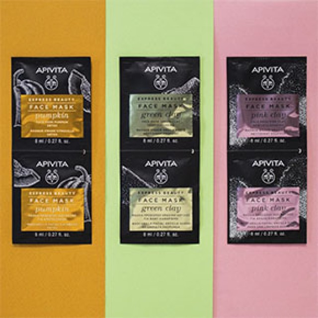 Apivita Express Beauty & Scrubs