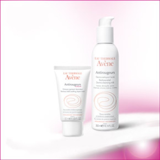 Avene Antirougeurs