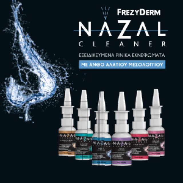 Frezyderm Nazal