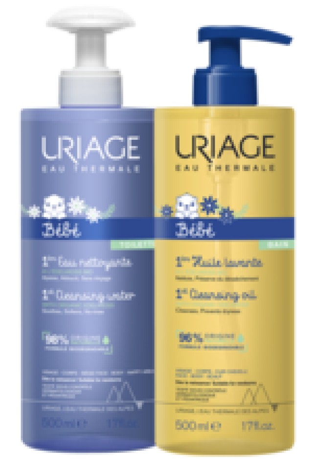 Bebe - Βρεφική Περιποίηση