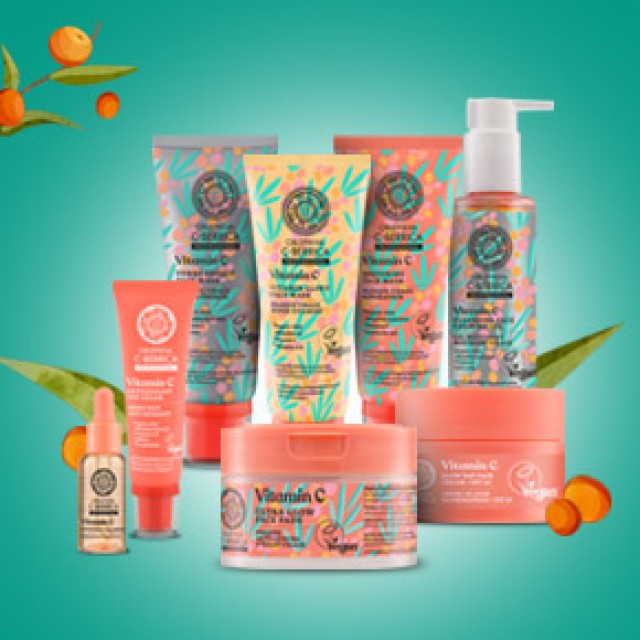 Natura Siberica - C-Berrica