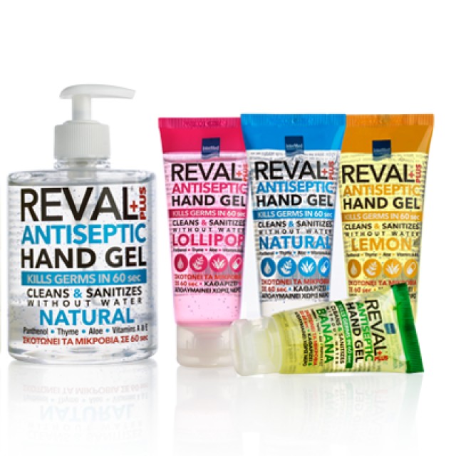 Intermed Reval Intermed Reval