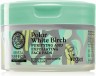 Natura Siberica Polar White Birch, Pads Προσώπου για Καθαρισμό και ... Natura Siberica Polar White Birch, Pads Προσώπου για Καθαρισμό και ...