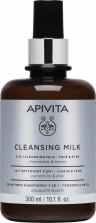 Apivita Cleansing Milk 3 in 1 Face - Eyes chamomile & honey 300 ml Apivita Cleansing Milk 3 in 1 Face - Eyes chamomile & honey 300 ml