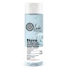 Natura Siberica Lab Biome Hydration Water Shot Face Toner 200 ml