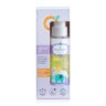 Pharmasept Baby Care Natural Oil Βρεφικό Λάδι Περιποίησης 100 ml Pharmasept Baby Care Natural Oil Βρεφικό Λάδι Περιποίησης 100 ml
