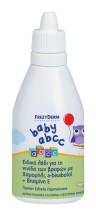 Frezyderm Baby ABCC 50 ml Frezyderm Baby ABCC 50 ml