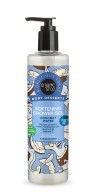 Organic Shop Body Desserts Coconut Water, Απαλό Αφρόλουτρο, 280 ml Organic Shop Body Desserts Coconut Water, Απαλό Αφρόλουτρο, 280 ml