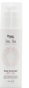 Inalia Face Sunscreen SPF50 Αντηλιακή Κρέμα Προσώπου 50 ml Inalia Face Sunscreen SPF50 Αντηλιακή Κρέμα Προσώπου 50 ml