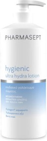 Pharmasept Hygienic Ultra Hydra Lotion, Γαλάκτωμα Σώματος Εντατικής...