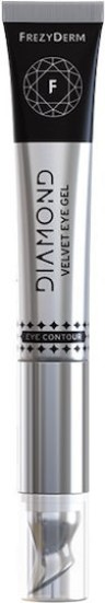 Frezyderm Diamond Velvet Eye Gel Αντιγήρανση & Φροντίδα Ματιών, 15ml Frezyderm Diamond Velvet Eye Gel Αντιγήρανση & Φροντίδα Ματιών, 15ml