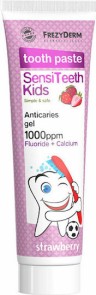 Frezyderm SensiTeeth Kids Toothpaste Παιδική οδοντόκρεμα 1000 ppm 5... Frezyderm SensiTeeth Kids Toothpaste Παιδική οδοντόκρεμα 1000 ppm 5...