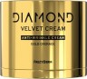 Frezyderm Diamond Velvet Gold Οverage Anti-Wrinkle Cream Υπερ-Eνισχ... Frezyderm Diamond Velvet Gold Οverage Anti-Wrinkle Cream Υπερ-Eνισχ...