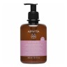 Apivita Intimate Daily cleansing gel chamomile & propolis  Τζελ Καθ...