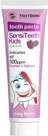 Frezyderm SensiTeeth Kids Toothpaste 500 ppm Παιδική Οδοντόκρεμα 50 ml Frezyderm SensiTeeth Kids Toothpaste 500 ppm Παιδική Οδοντόκρεμα 50 ml