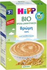 Hipp Bio Κρέμα Δημητριακών με Βρώμη από τον 5ο μήνα 200 gr Hipp Bio Κρέμα Δημητριακών με Βρώμη από τον 5ο μήνα 200 gr