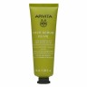 Apivita Face scrub Olive Deep exfoliating 50 ml Apivita Face scrub Olive Deep exfoliating 50 ml