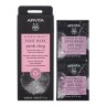 Apivita Express Beauty Face mask Pink clay Gentle cleansing 2 x 8 ml Apivita Express Beauty Face mask Pink clay Gentle cleansing 2 x 8 ml